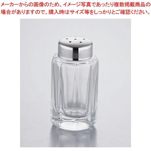 攻略ノート付き】デュエマ 光デッキ Ω5／個人制作・一点物 攻略ノート