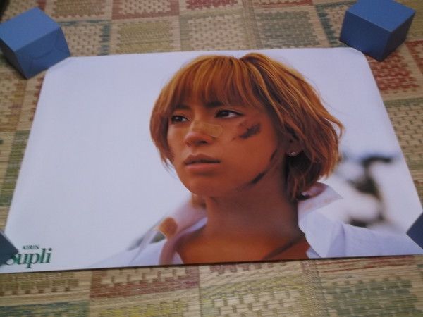 浜崎あゆみ 【 KIRIN Supli ポスター 】 ※管理番号273 - メルカリ