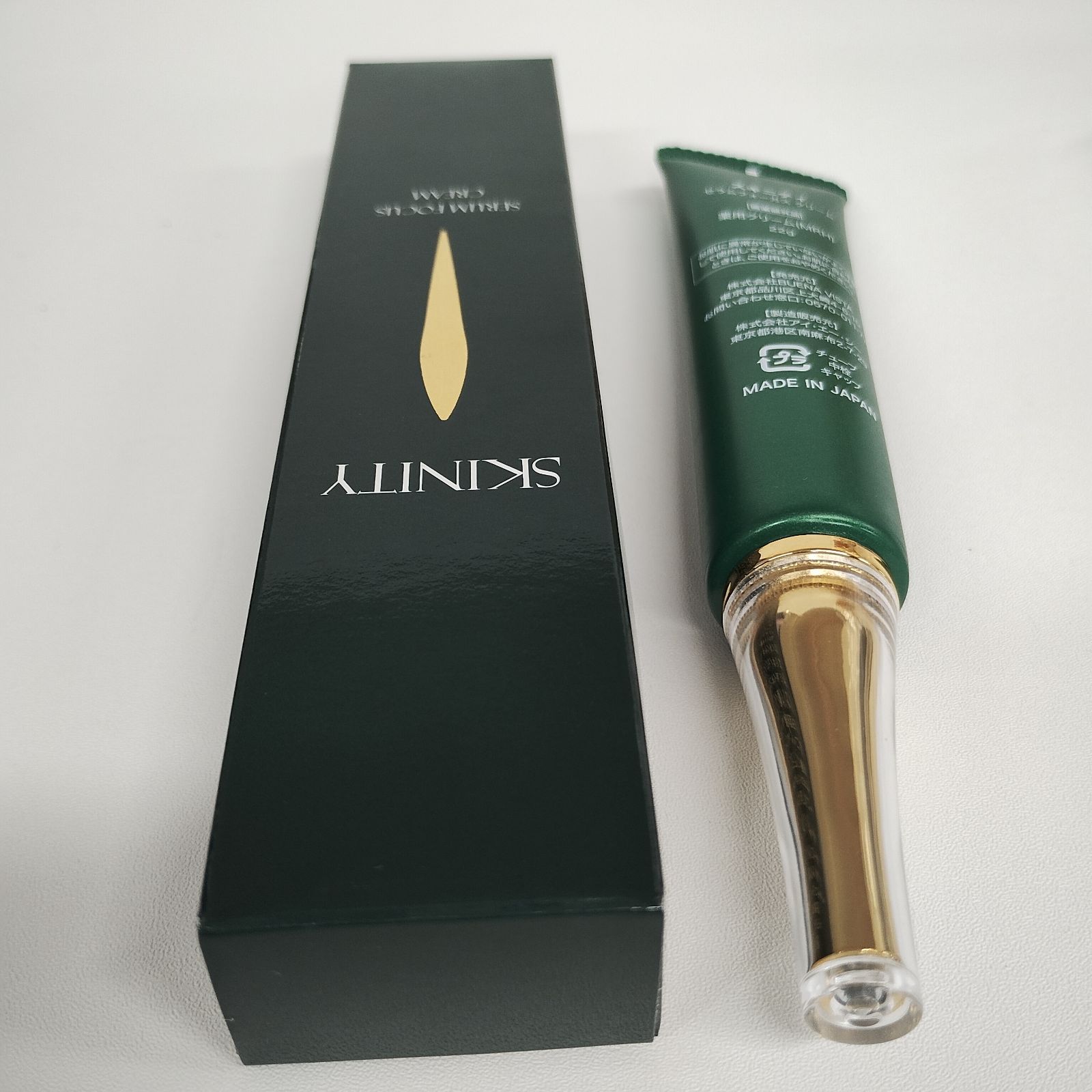 美容液 SKINITY SERUM FOCUS CREAM 22g SKINITY セラムフォーカス