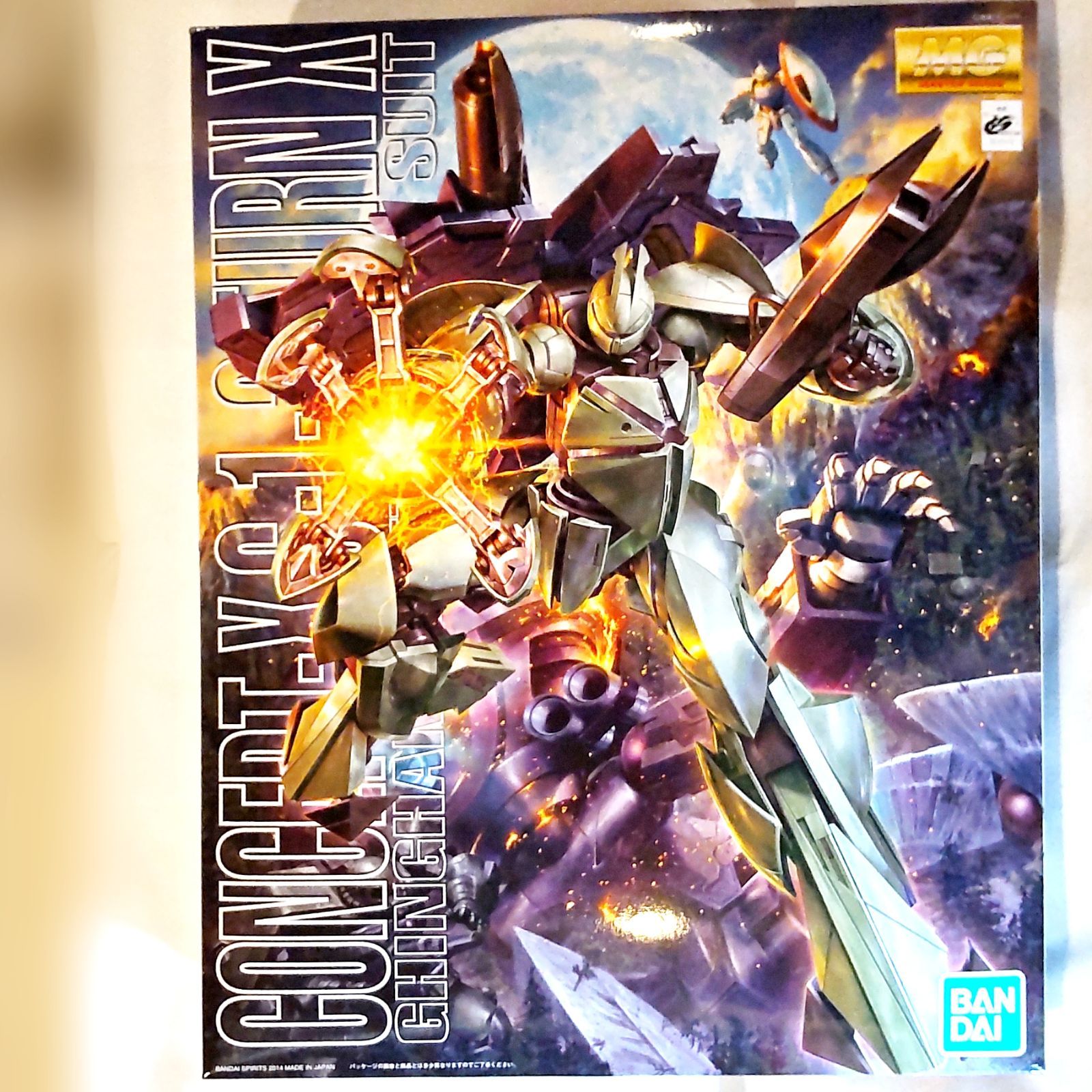 ☆新品☆MG 1/100 Concept-X 6-1-2 ターンX ガンダム - メルカリ