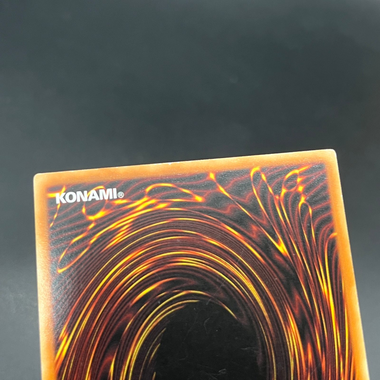 遊戯王 サイバー・ダーク・ホーン/レリーフ/ドイツ語/1st/EU版 A