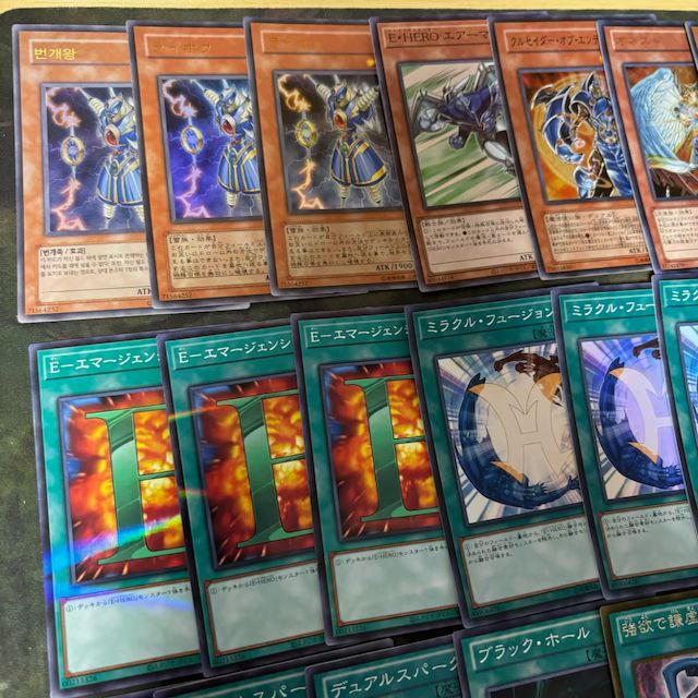 光デュアル 1103環境 構築済みデッキ ゲートボール 40枚 ヒーロー