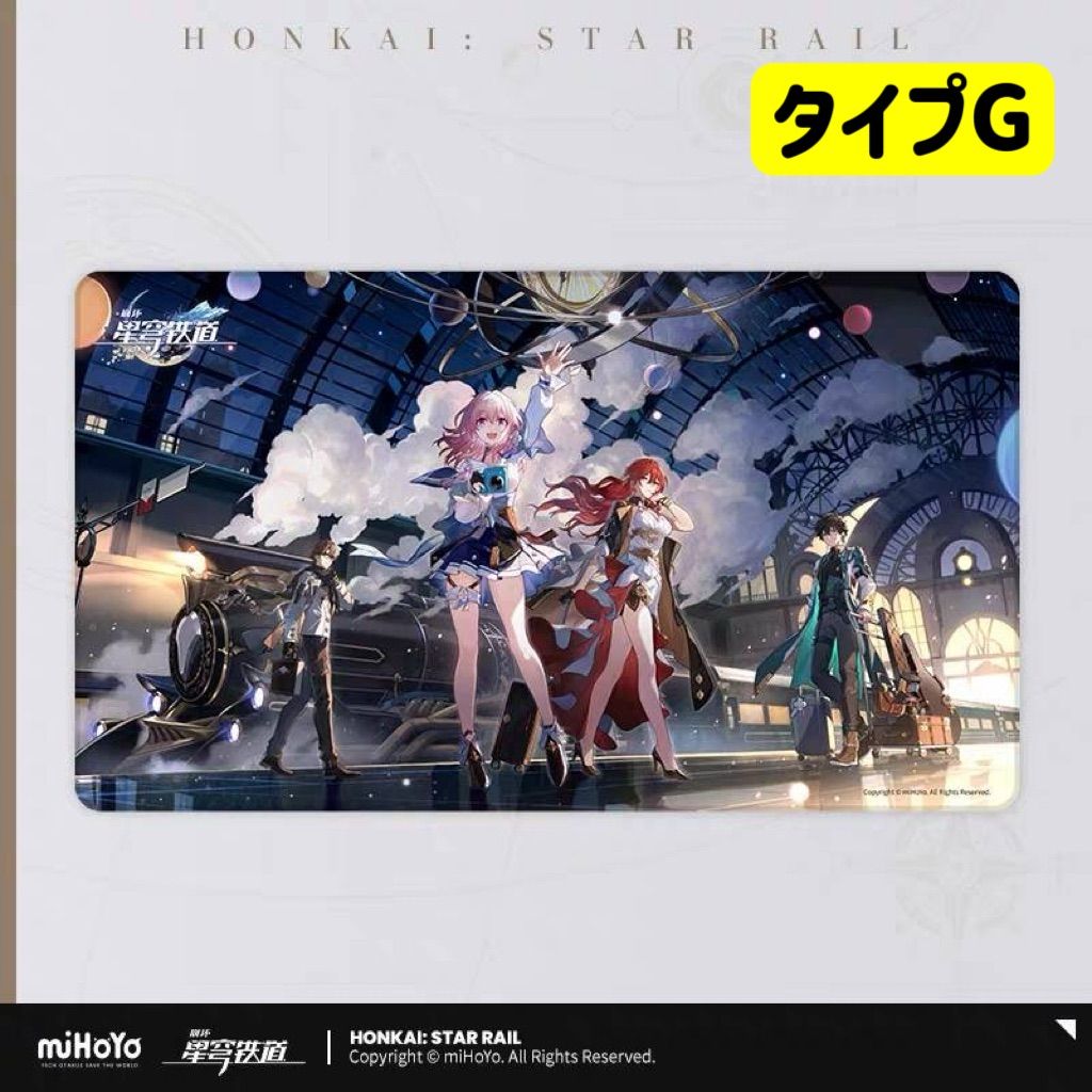 公式正規品 崩壊スターレイル デスクマット マウスパッド プレイマット