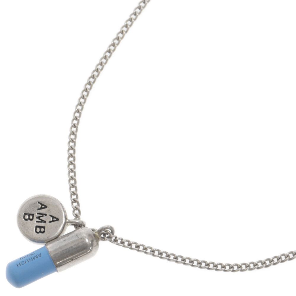 AMBUSH (アンブッシュ) PILL CHARM NECKLACE ピルケースチャーム