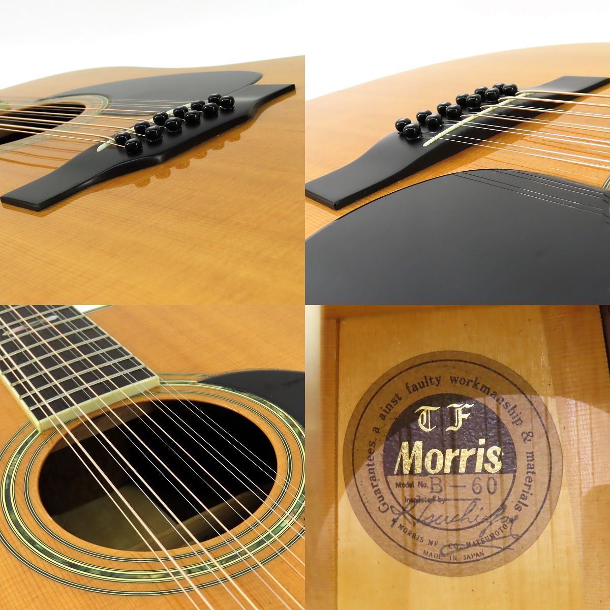 Morris モーリス B-60 ナチュラル 12弦 アコギ アコースティックギター
