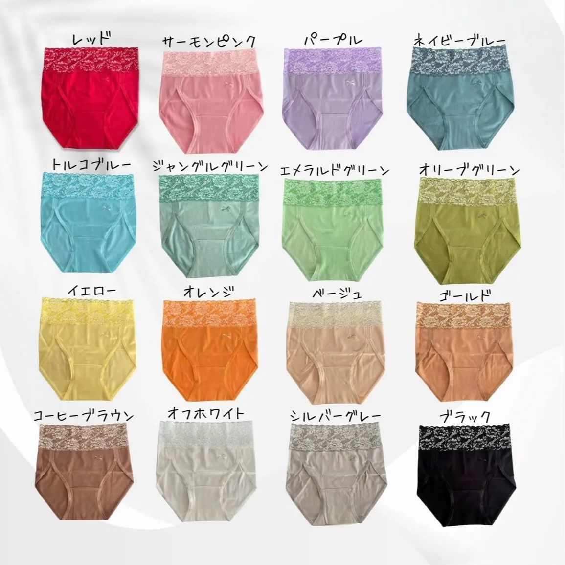 ヘーラーすっぽりショーツ【お任せカラー】M・L・LL・3Lサイズ - メルカリ