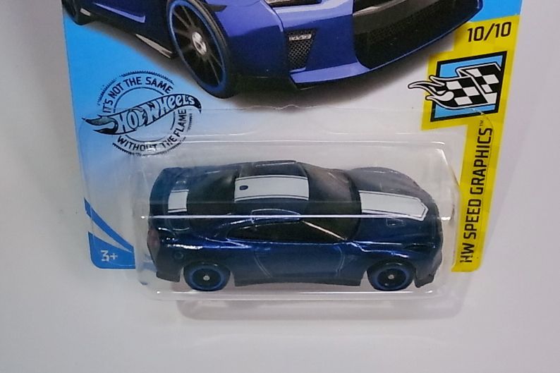 レア 】 ホットウィール スーパートレジャーハント 50周年記念