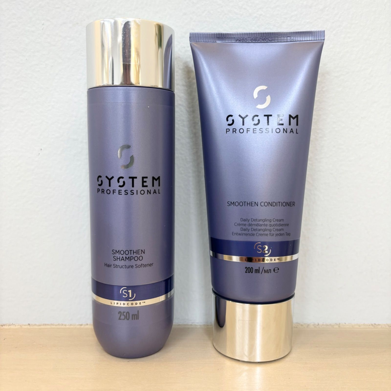 ウエラ システム プロフェッショナル スムーズン シャンプー 250ml