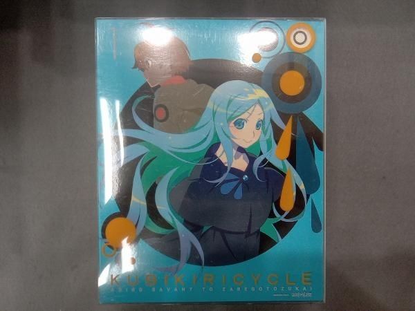 全8巻セット]クビキリサイクル 青色サヴァンと戯言遣い 1~8(完全生産
