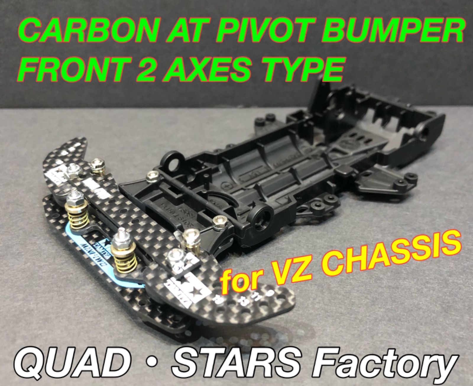 ミニ四駆・カスタムパーツ】VZシャーシ用 2軸ATピボットバンパー J