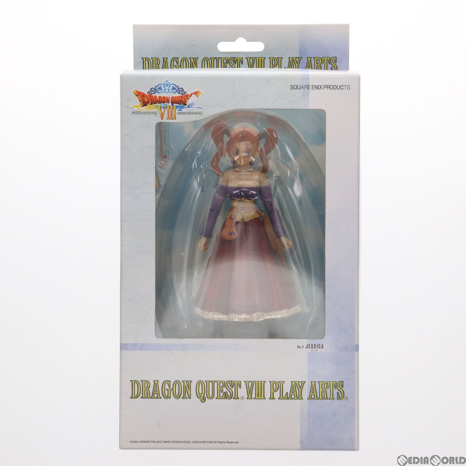 PLAY ARTS(プレイアーツ) No.2 ゼシカ ドラゴンクエストVIII 空と海と