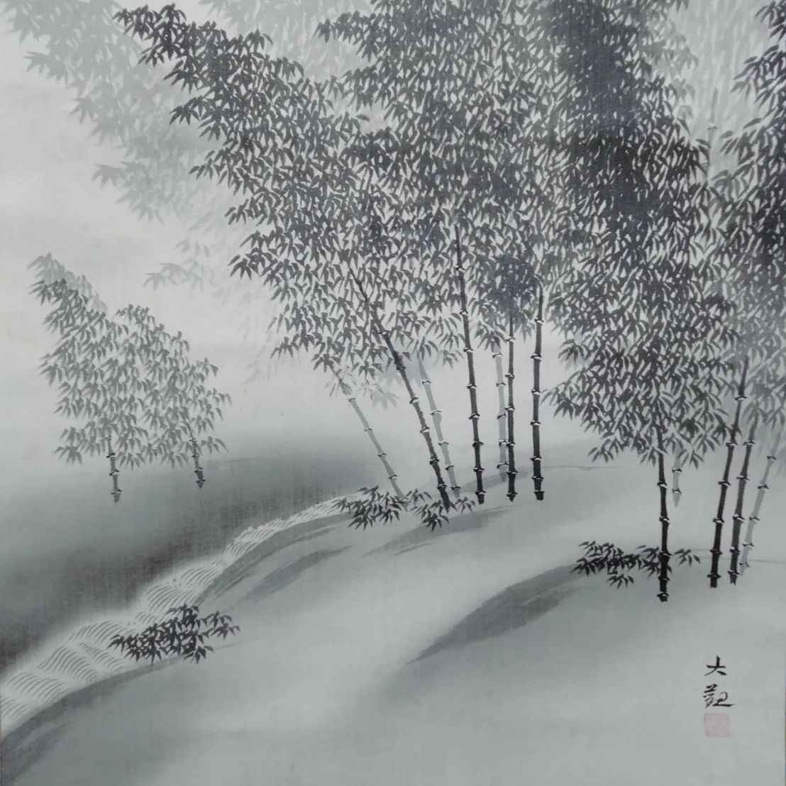 年代物 掛軸】横山 大観 画題『竹林』 水墨画 第1回文化勲章受章 （SNA