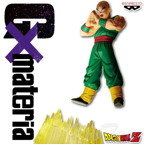 ドラゴンボールZ G×materia TENSHINHAN 天津飯 【新品】 新気功砲