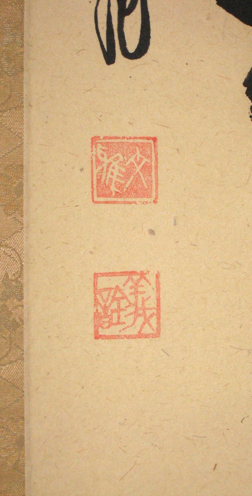 真筆】茶掛け 柳緑花紅◇大徳寺派 宗鏡寺 前大徳 雪尾要道 共箱