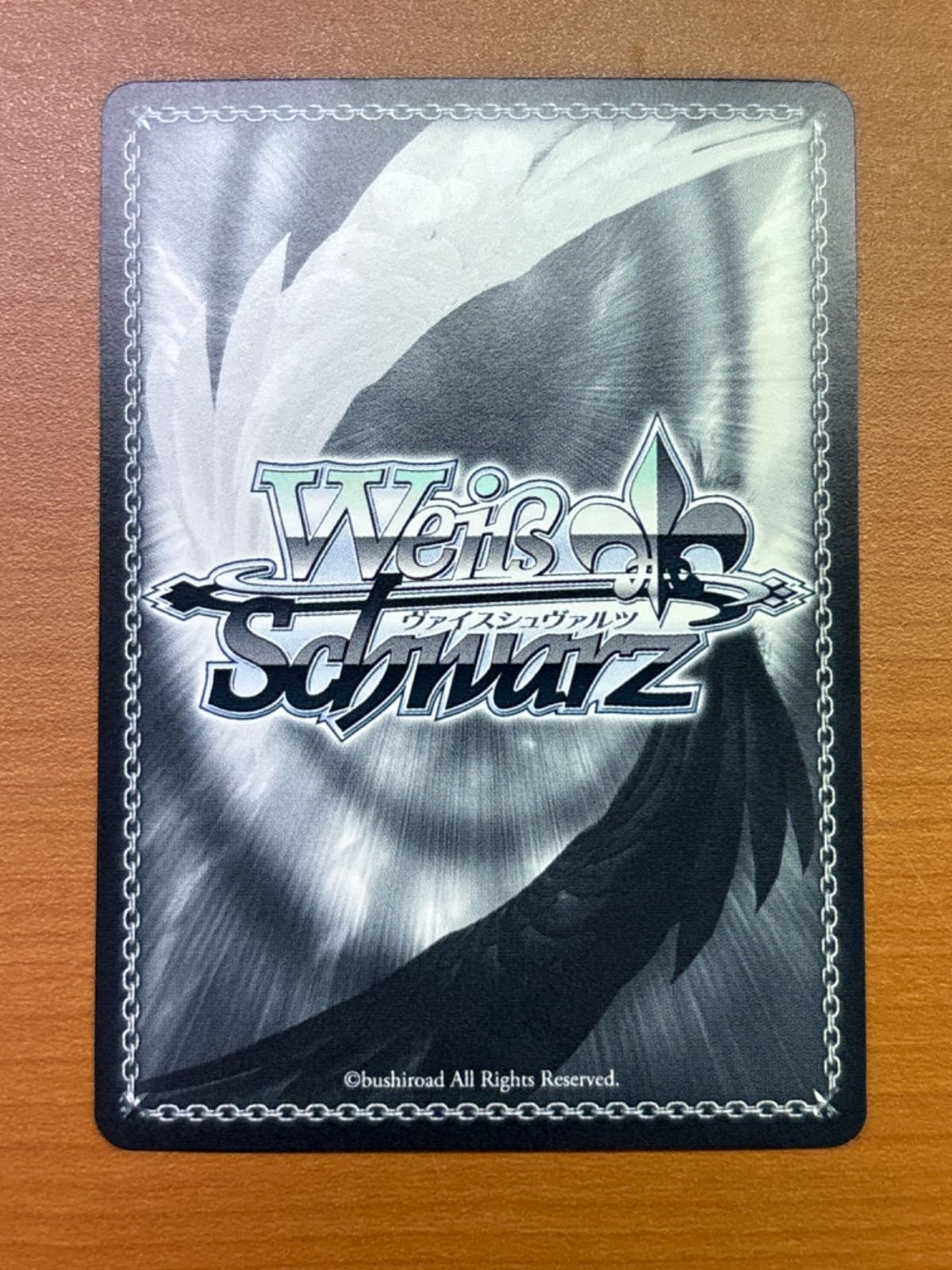 ブレマートン サイン入り AZL/S102-101SP SP アズールレーン 状態A ②