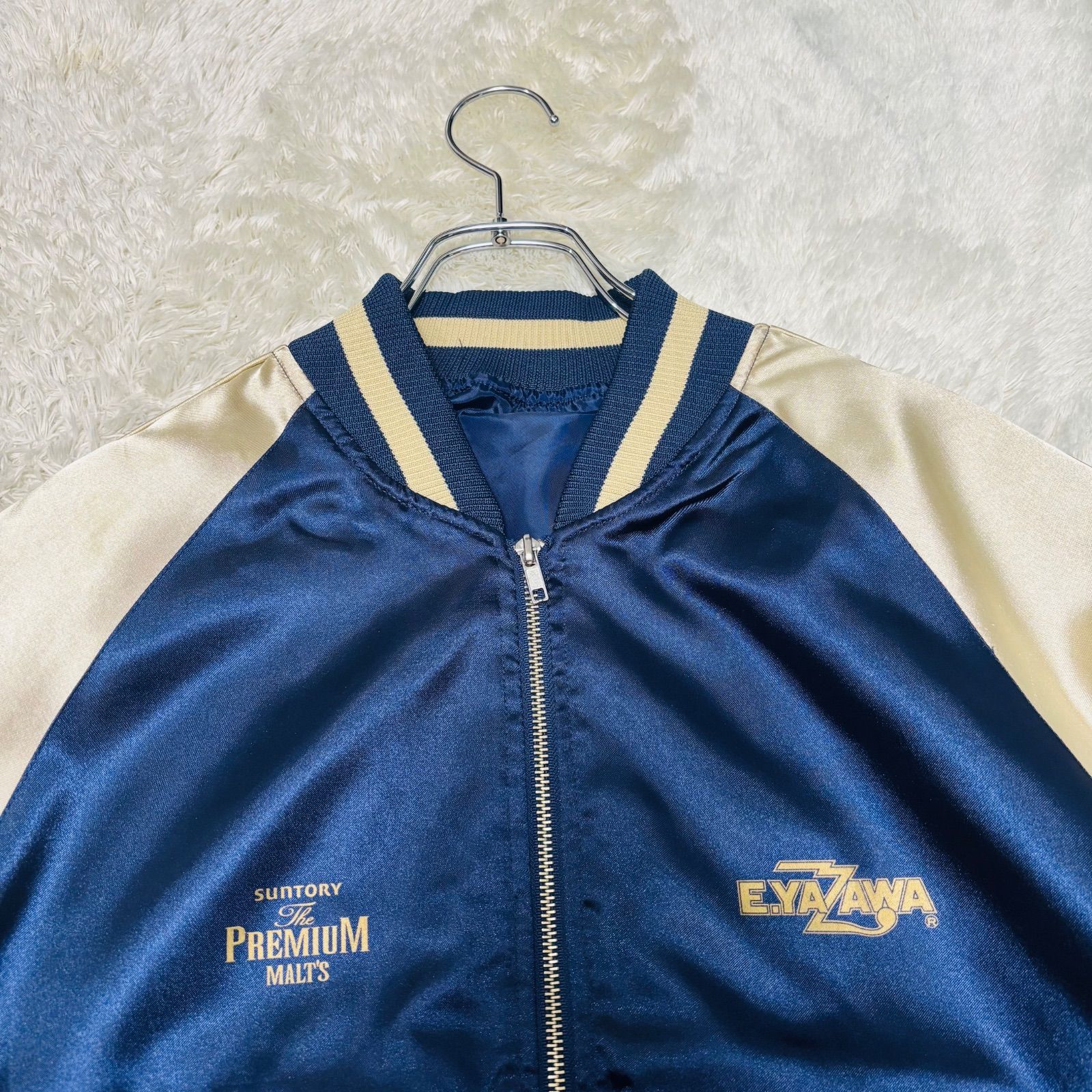 極美品 E.YAZAWA 矢沢永吉 スカジャン プレミアムモルツ プレモル