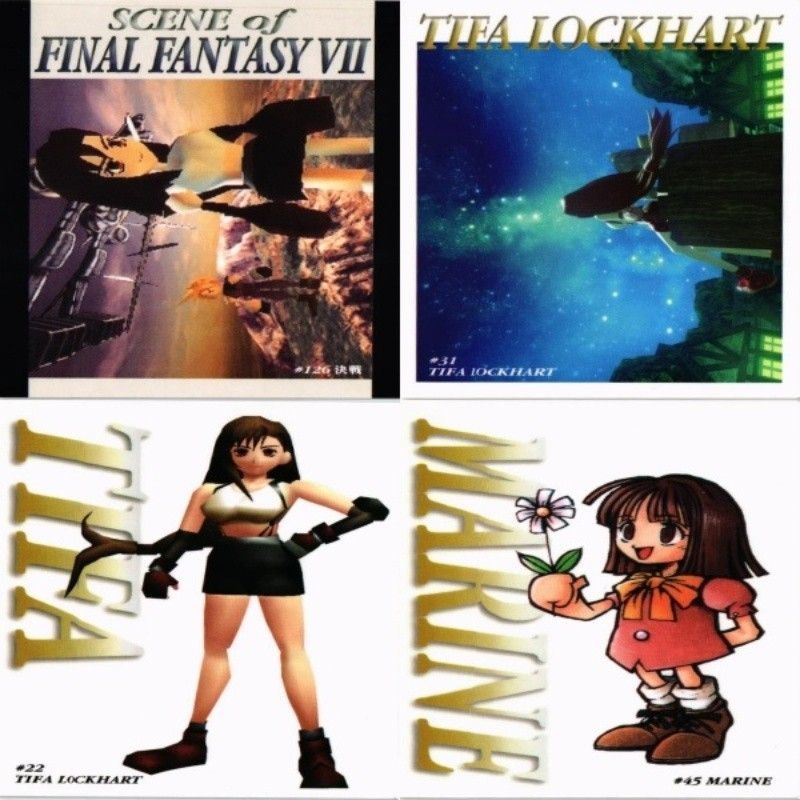 fy72 mj-8 【状態B】ティファ マリン ファイナルファンタジー7 ff7