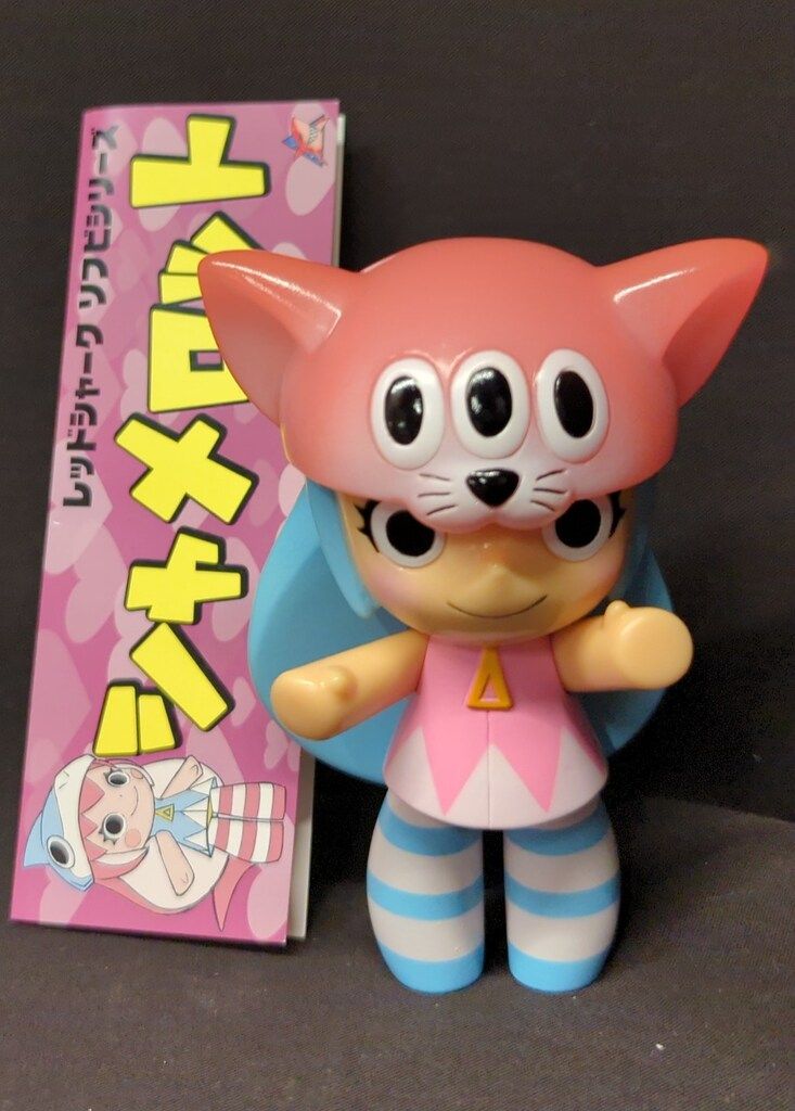 レッドシャーク×アートジャンキー ソフビシリーズ シャメロット レッド