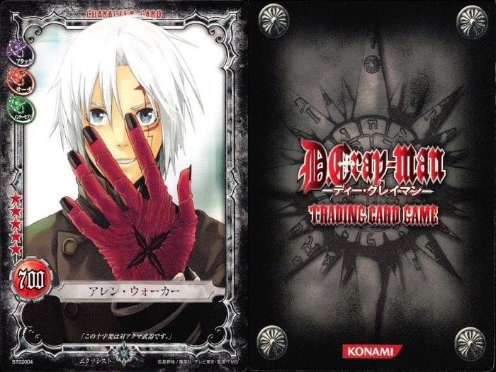 ux94 カード ディーグレイマン Dグレ D.gray-man R 含みまとめ ラビ
