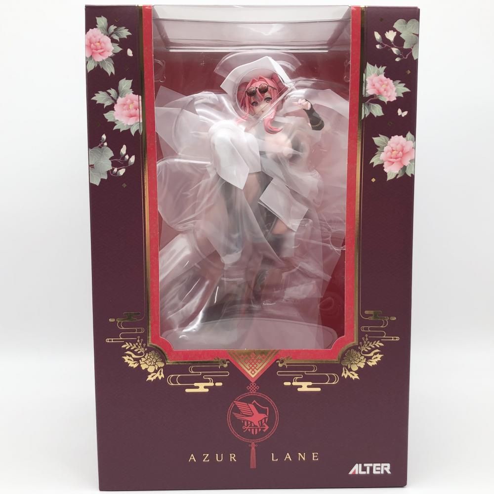 中古】未開封 ALTER アルター アズールレーン アズレン 1/7