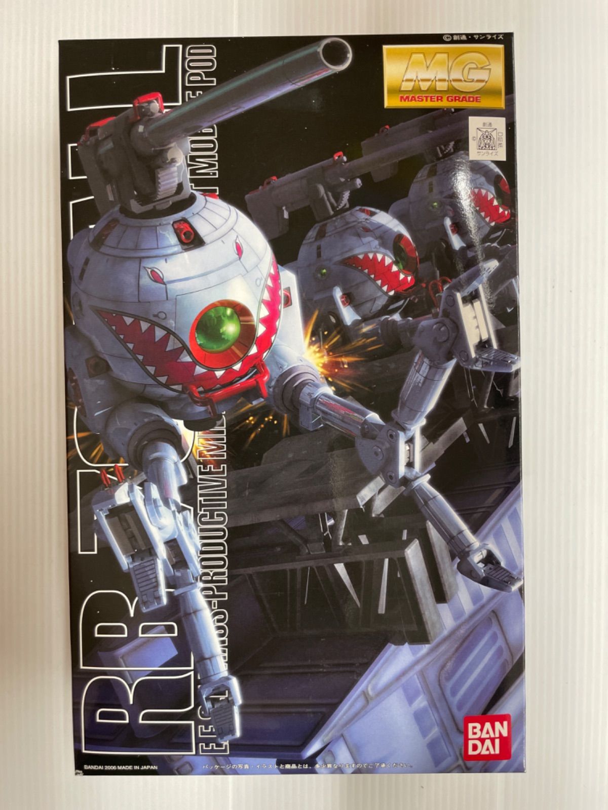 1/100 MG RB-79 ボール (シャークマウスマーキング仕様) - メルカリ