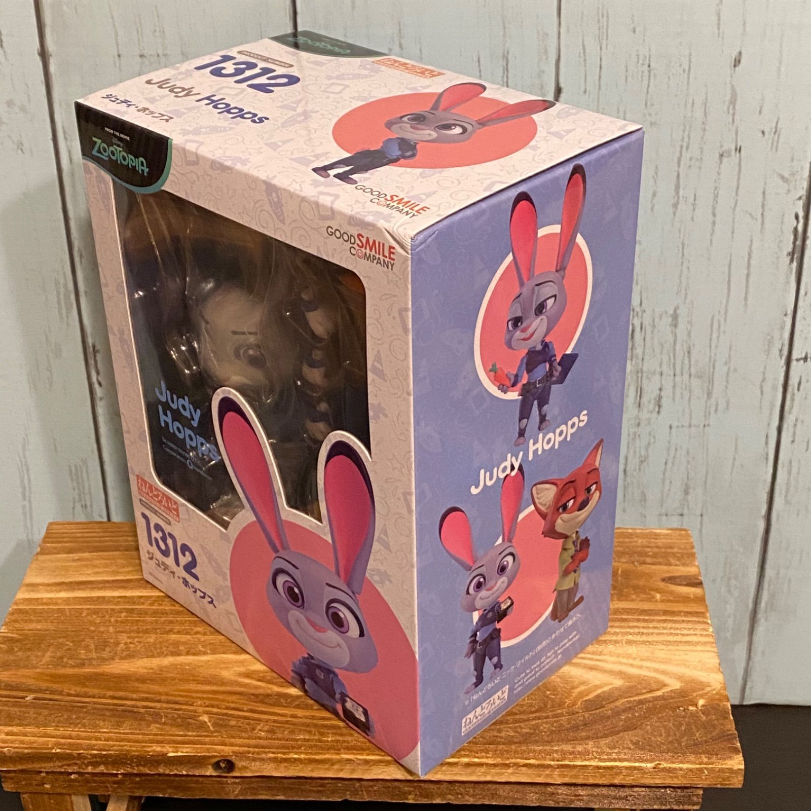 ねんどろいど ズートピア ジュディ・ホップス 【未開封】 - メルカリ