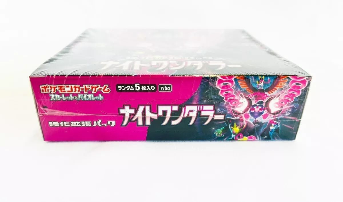 ポケモンカード ナイトワンダラー 4BOX シュリンク付き S1157184