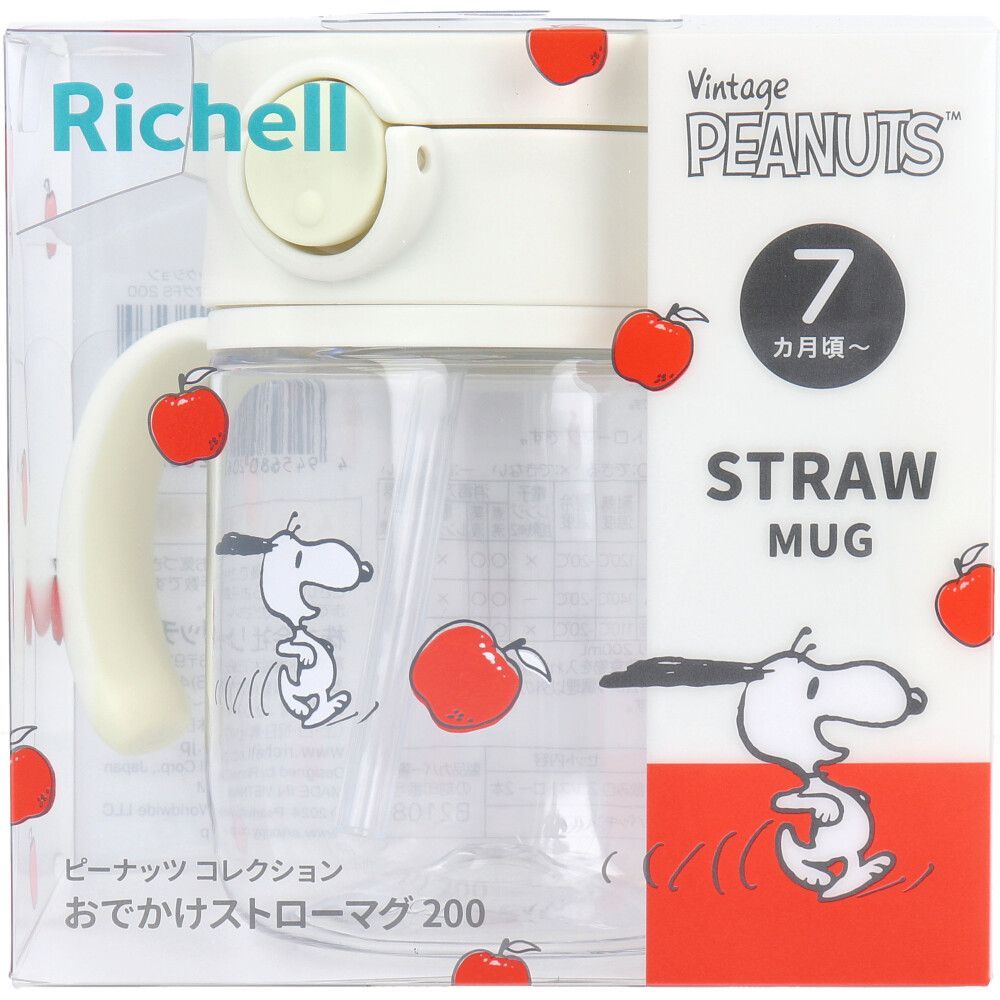 希少 日本軍 工場 九八式鉄帽 五芒星 星章付き 当時物 鉄兜 ラスト一点