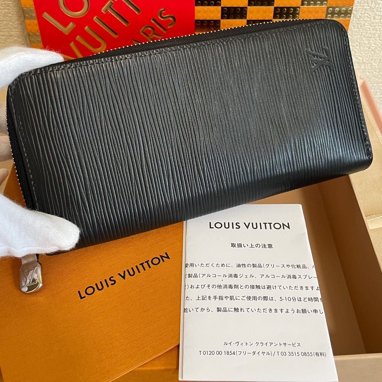 極美品】新型 ルイヴィトン エピ ジッピー ヴェルティカル 長財布
