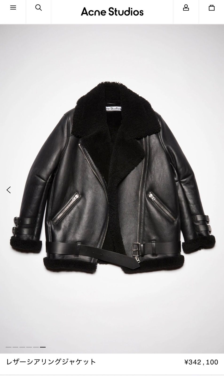 Acne studios Velocite ムートン ジャケット FN-WN-LEAT000122 - メルカリ