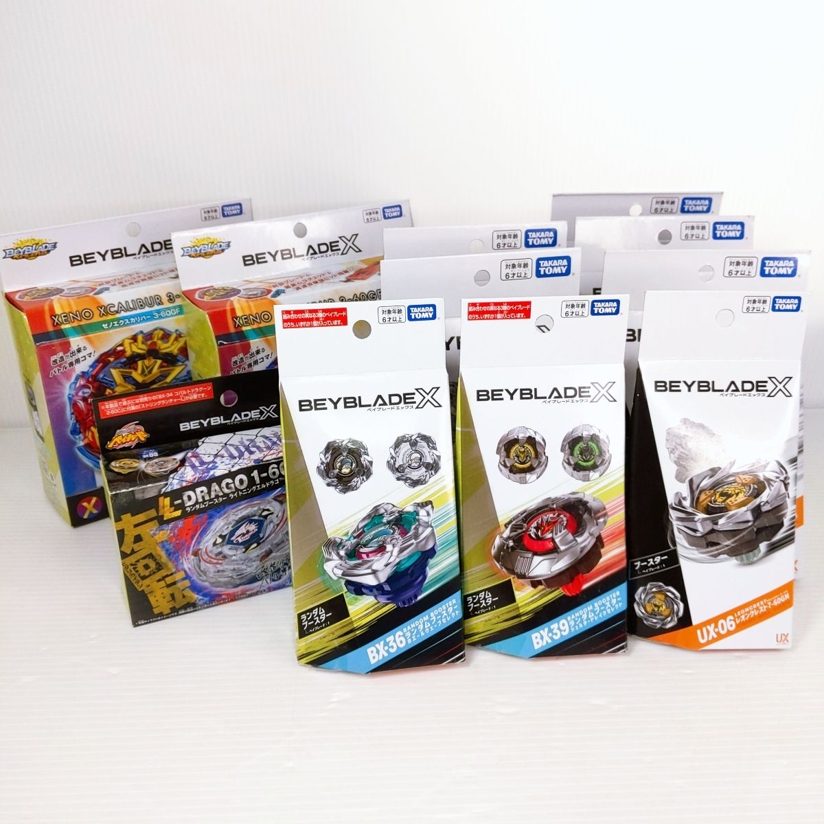 中古未使用品】タカラトミー ベイブレードX まとめ11点セット まとめ