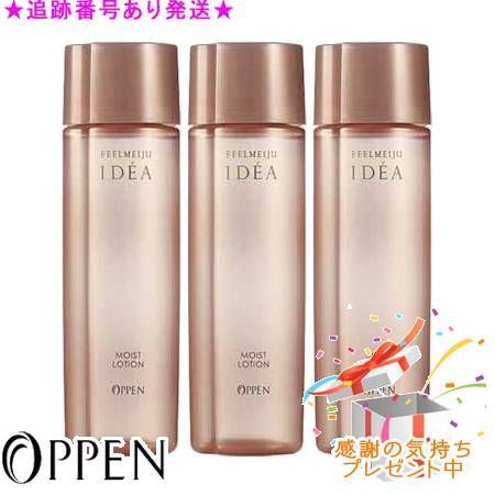 OPPEN オッペン フィールメージュ イデア モイストローション 180mL 3