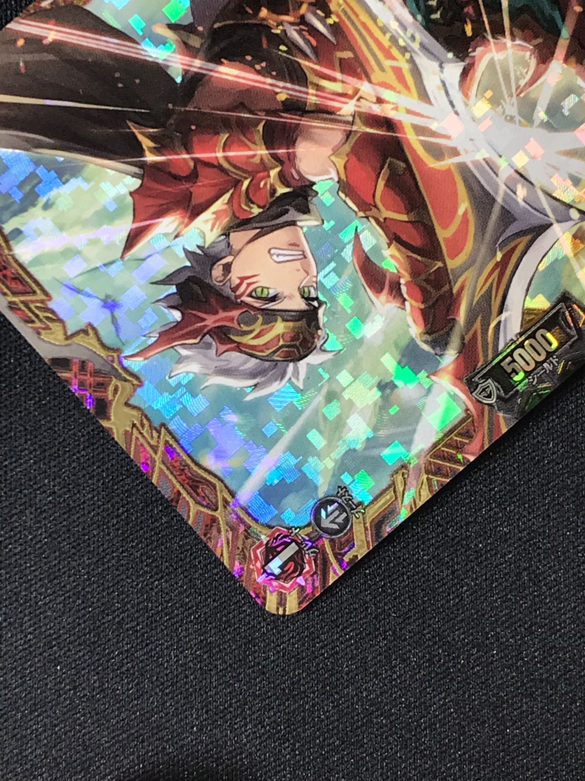 カードファイト!! ヴァンガード ドラグリッター ハルブ FFR D-SS11