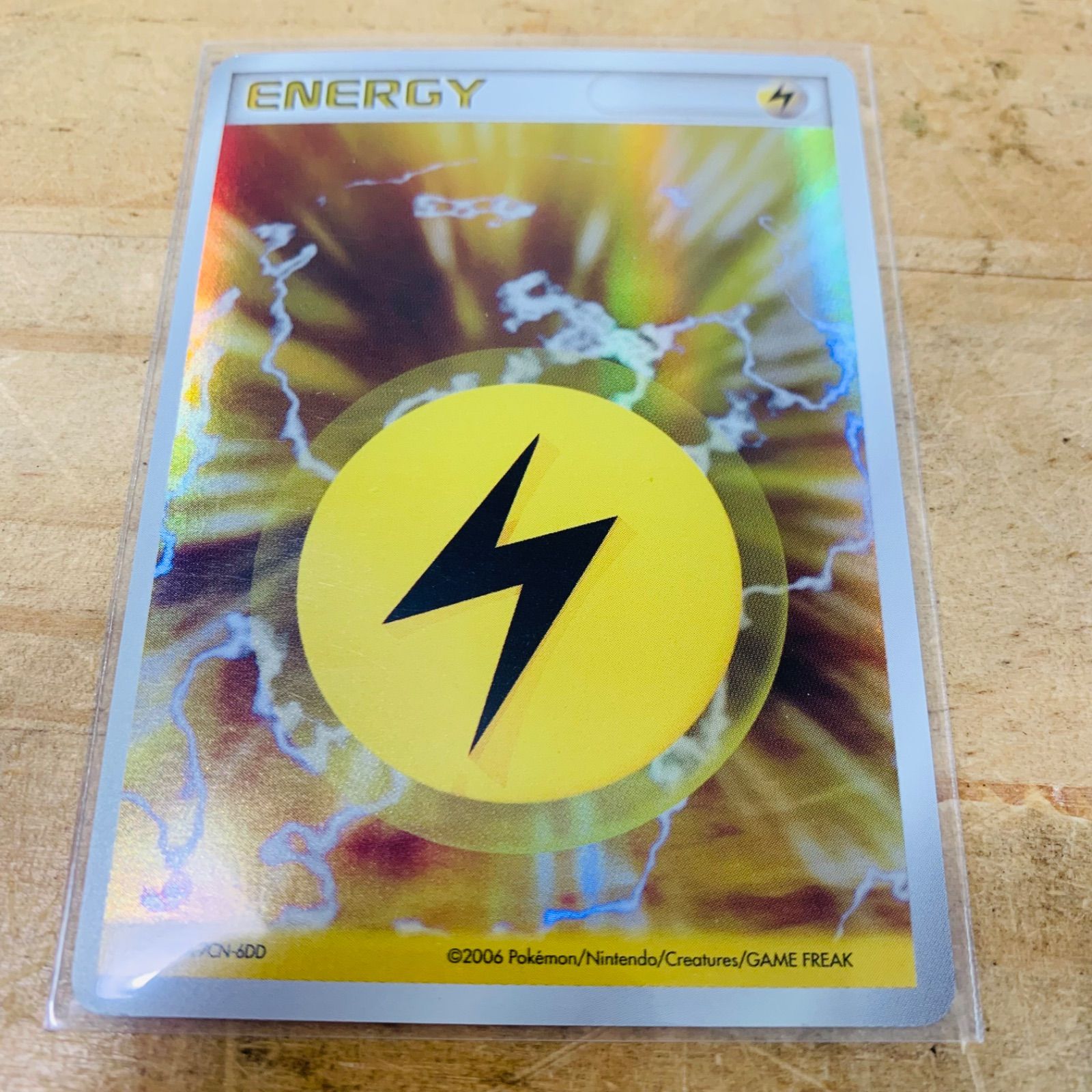 ☆N35547-5 美品 L0A-7CN-6DD ポケカ 雷エネルギー キラ ホロンの幻影