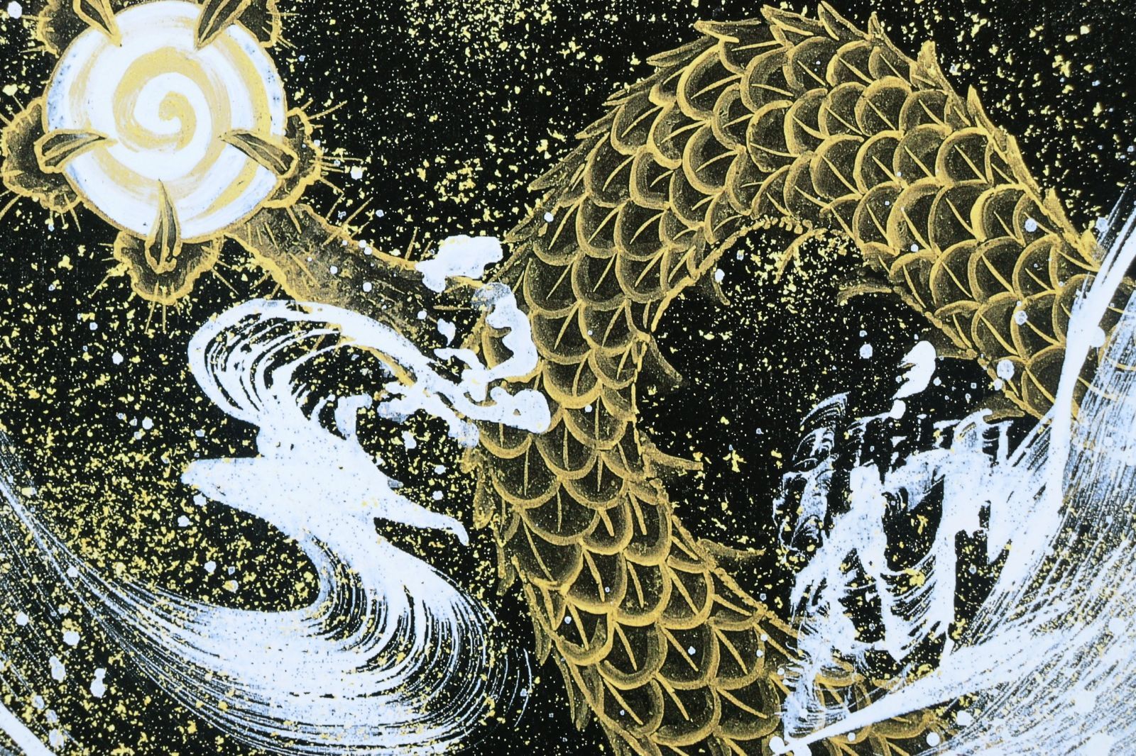 あいはら友子 「大金運赤富士に上り龍」 複製画 唐物 骨董 古美術 楾