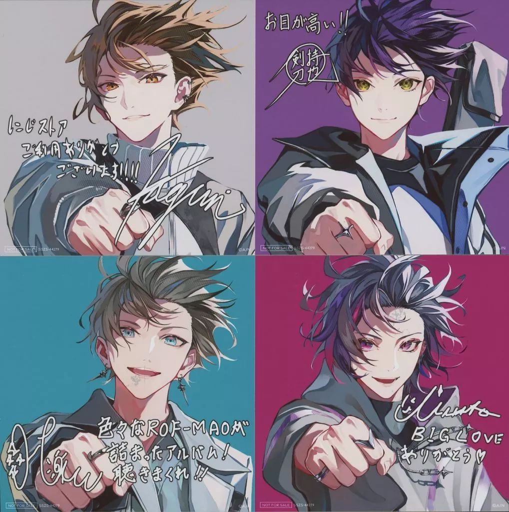 中古】キャラカード ROF-MAO 複製コメント入りスクエアブロマイド4枚