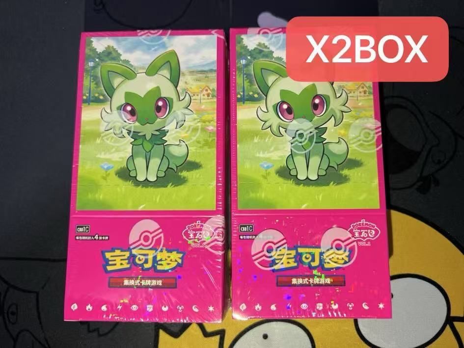 ポケモンカード 中国限定 宝石包 ジェムパック 