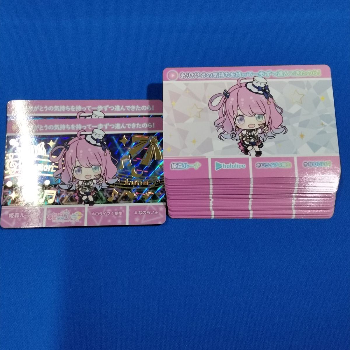 カードダス hololive Vol.4 4期生 《 姫森ルーナ 》 パラレル2枚 +