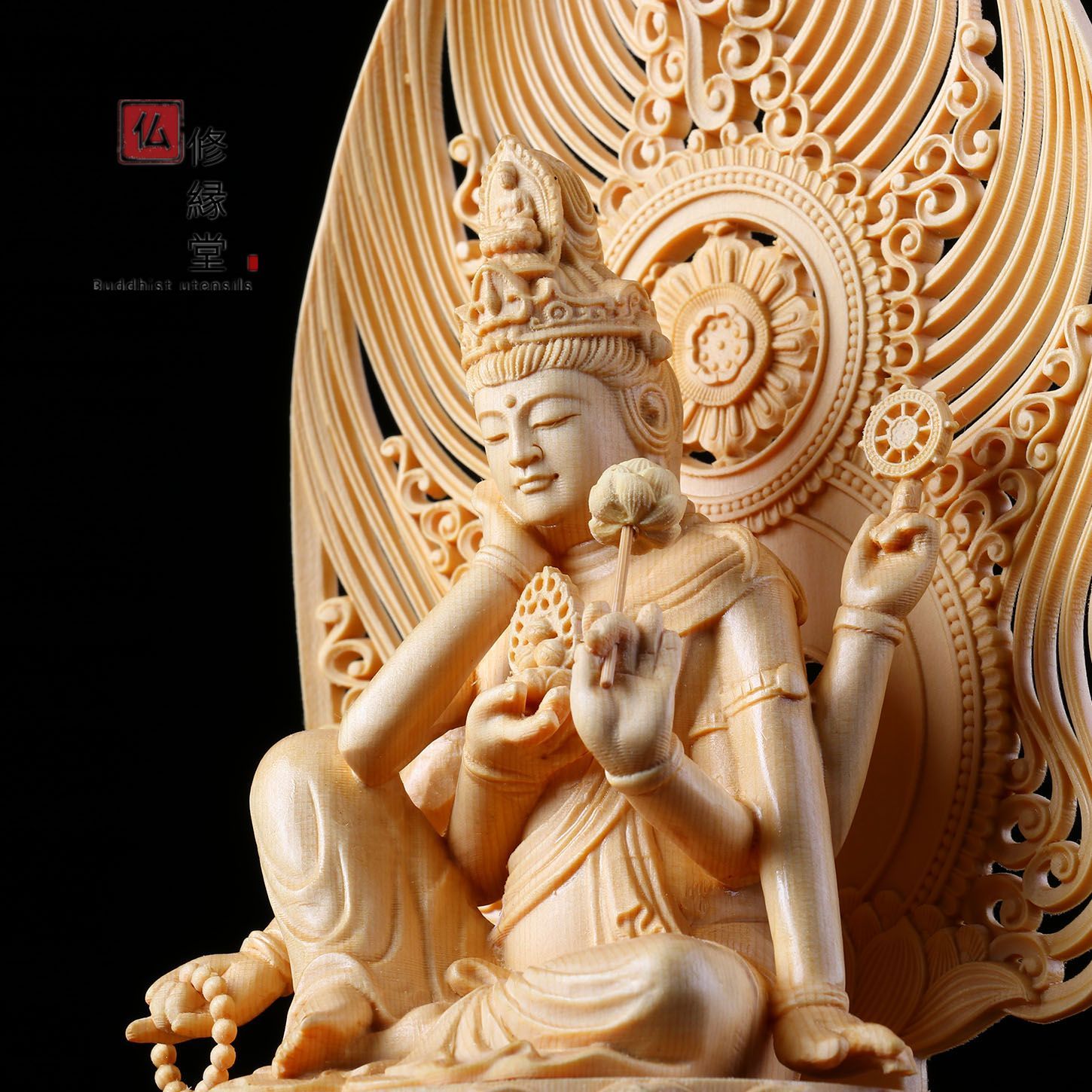 修縁堂】木彫り 仏像 如意輪観音菩薩座像 彫刻 天然木檜材 ご利益