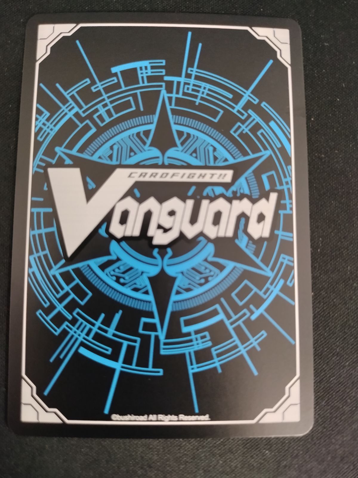 中古TCG】カードファイト‼ヴァンガード 滅亡を望む者 アジ・ダハーカ