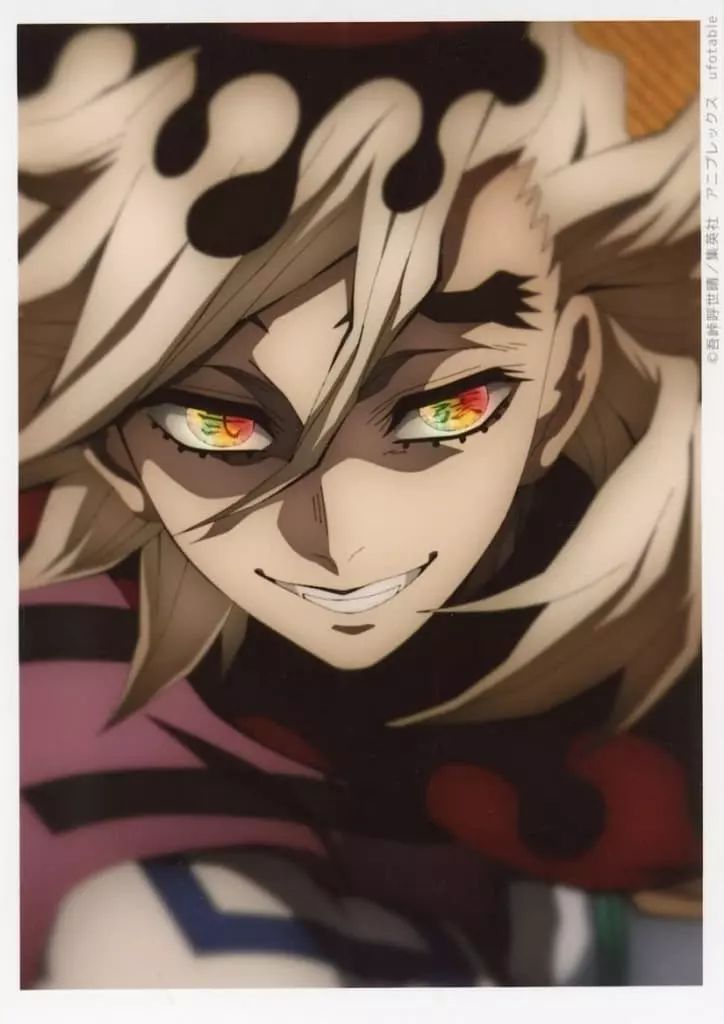 中古】キャラカード 童磨(笑い/縦レイアウト) 「鬼滅の刃 刀鍛冶の里編