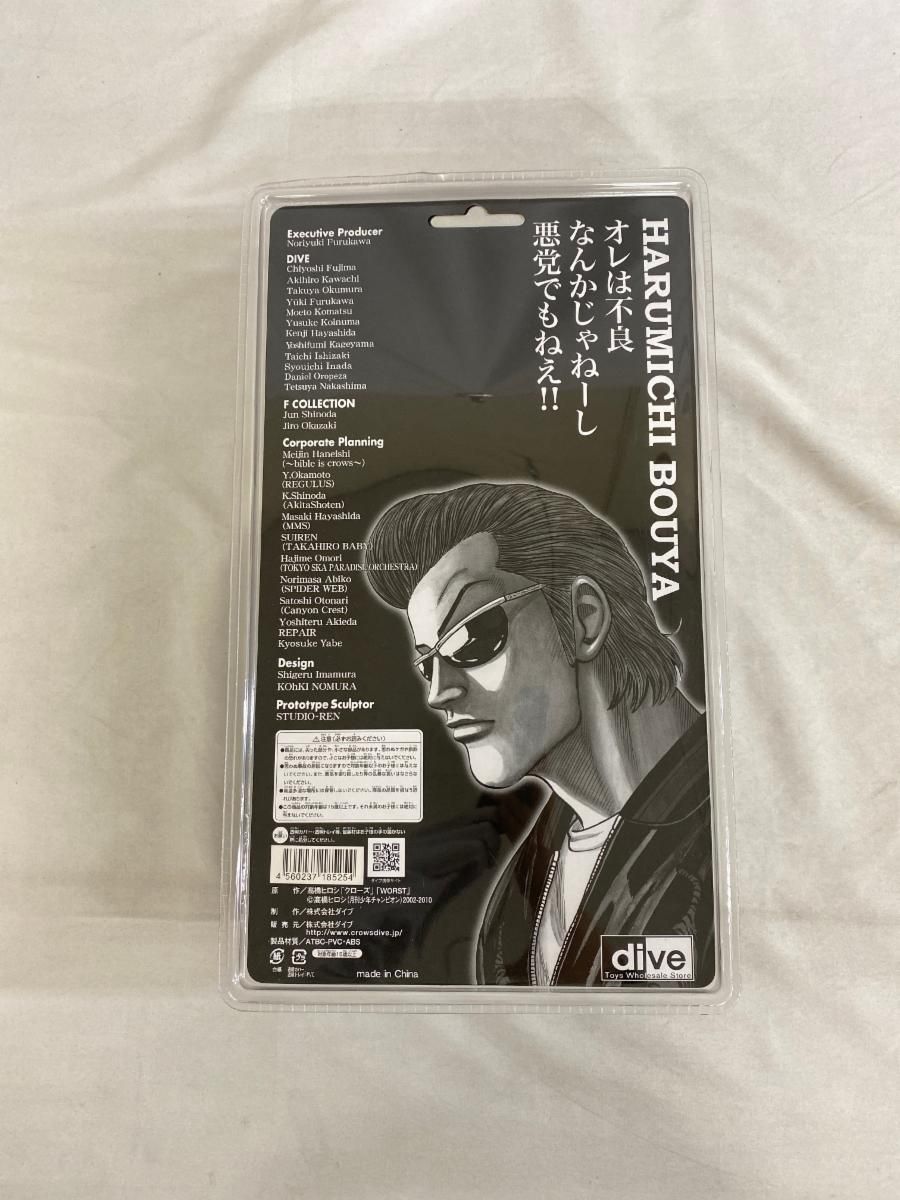 未開封】クローズ＆WORST Flash Back Generation 最強の血統!鈴蘭の