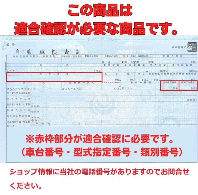 トヨタ スロットルボディ リビルト マーク2 JZX110 品番 22030-46250