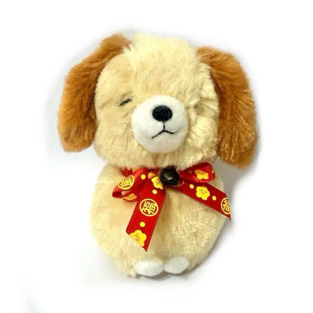 レア ナオズスタッフ NAO'S Stuff 福来来 犬 イヌ ぬいぐるみ お手玉