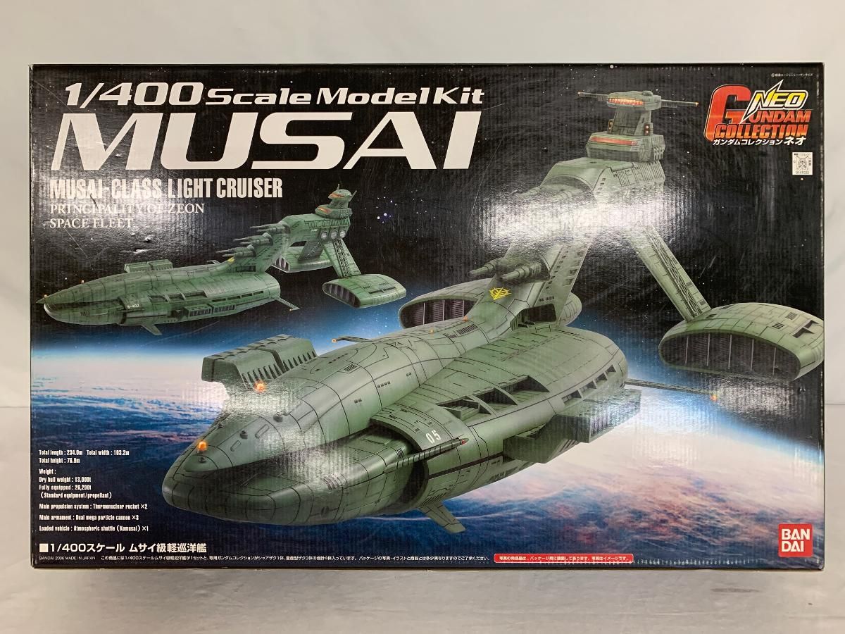 ♪【未開封】ガンダムコレクションNEO 1/400 ムサイ□＊同梱不可