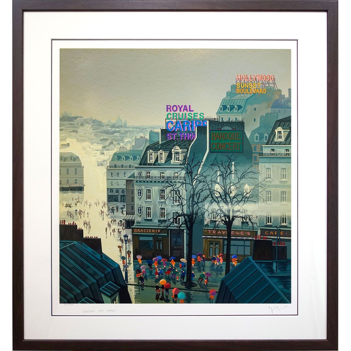 ヒロ・ヤマガタ 「サイドウォーク」 版画 シルクスクリーン 額入り