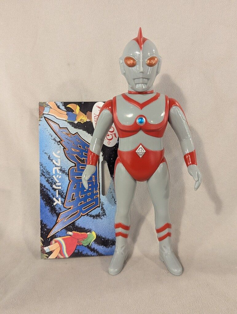 ウルトラマンレオ (NG版) [ やまなや 銀河連邦 怪獣郷 ソフビ