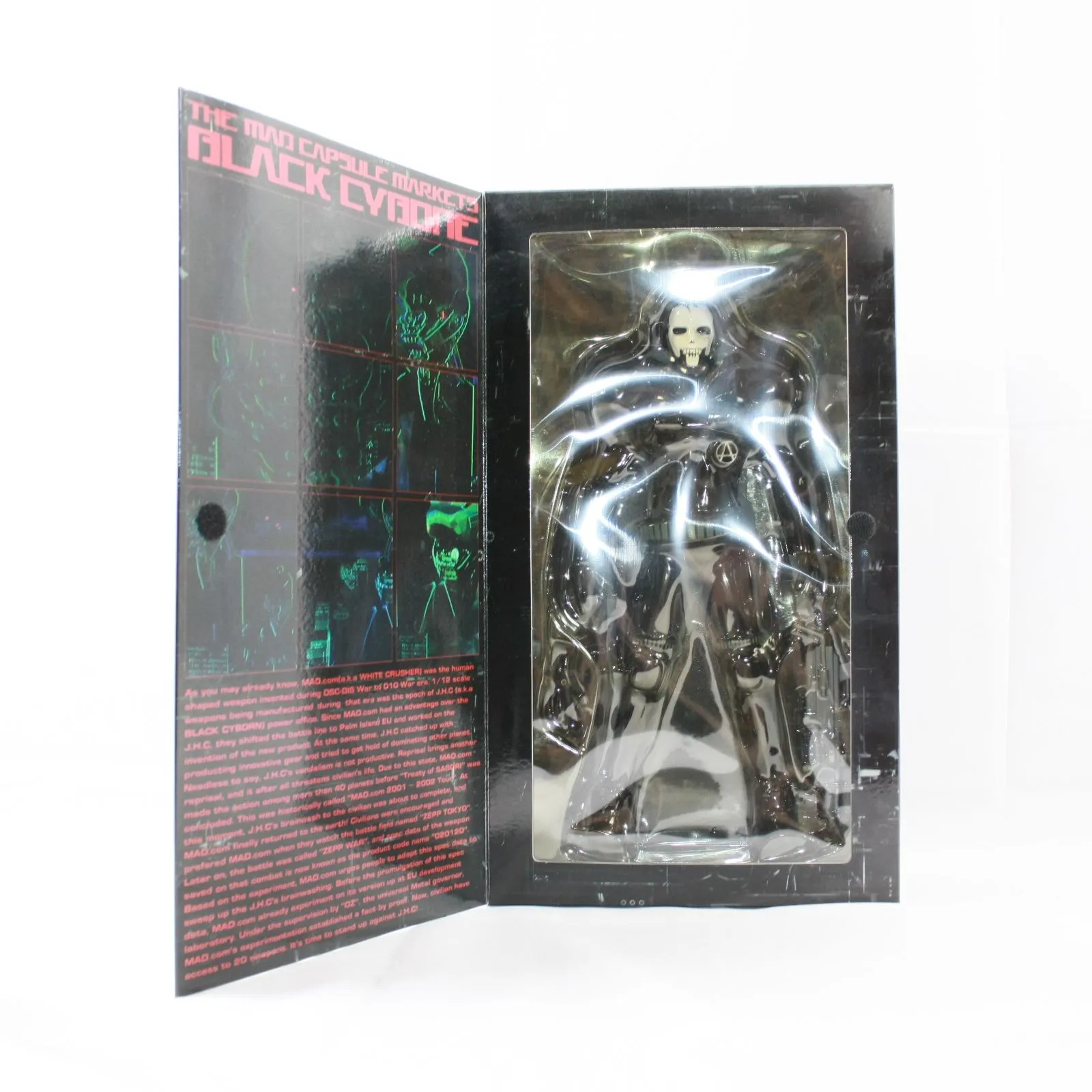 2026年最新】マッドカプセル メディコムの人気アイテム - メルカリ