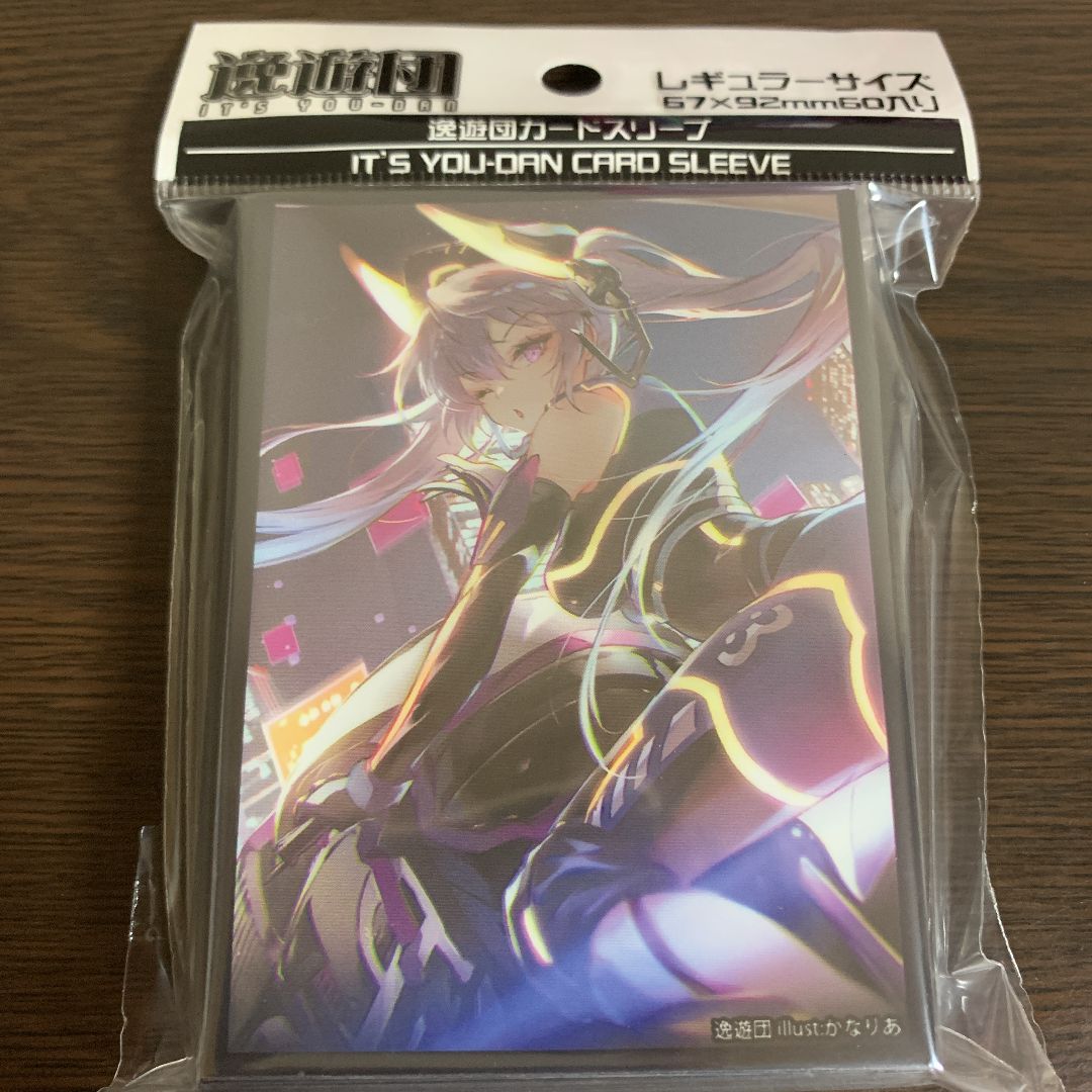 遊戯王 マスカレーナ バイク スリーブ 逸遊団 - メルカリ