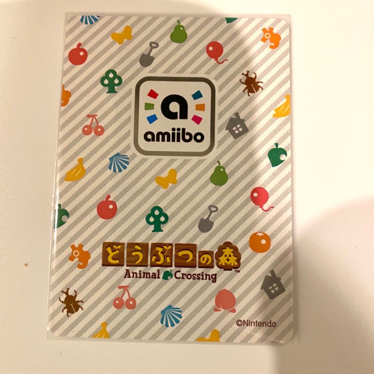 amiiboカード 第3弾 ジュン あつまれどうぶつの森 アミーボ - メルカリ